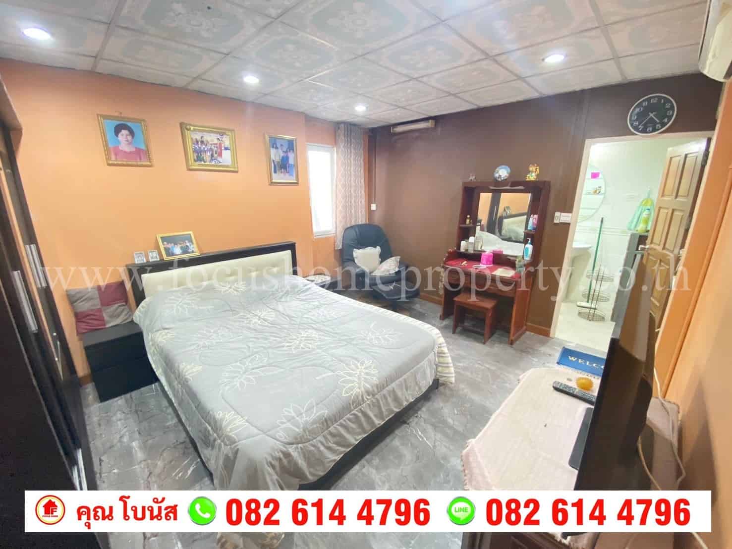 ขาย บ้านเดี่ยว 1 ชั้น หมู่บ้านรามอินทรานิเวศน์ รามอินทรา 67 ซอย ปาริชาติ 2